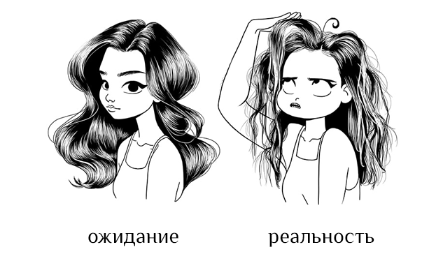 волосы.png